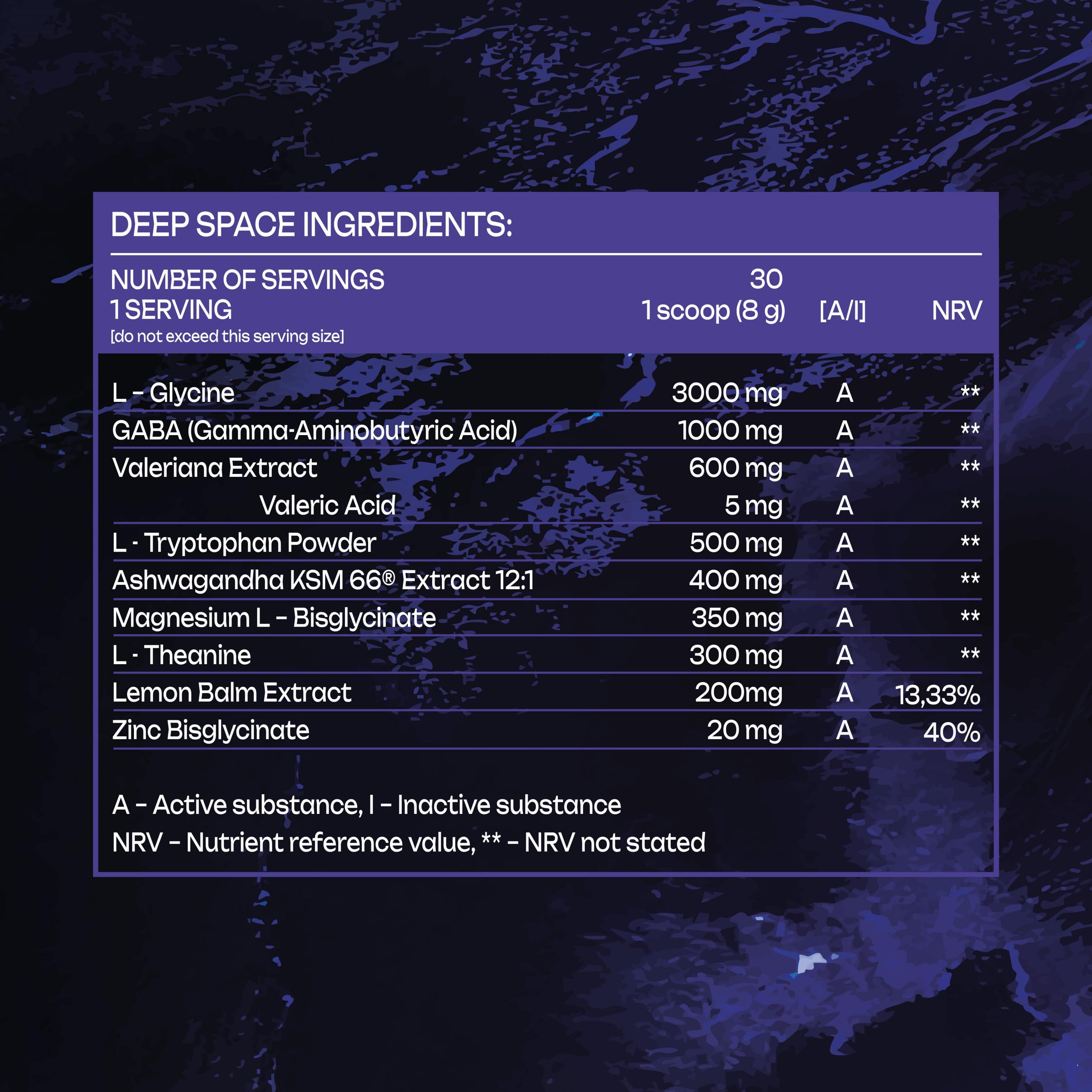 deepspace_product
